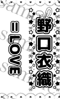 Item thumbnail for item a417d1d0-45c2-467a-8aa4-d09546195fe5