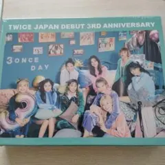 TWICE JAPAN DEBUT 3rd ANNIVERSARY パズル レア