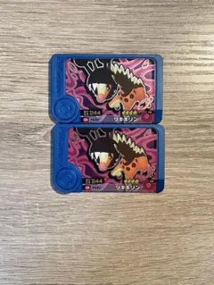 ポケモンフレンダ　リキキリン　2個セット