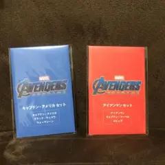 2025年最新】アイアンマン ムビチケの人気アイテム - メルカリ