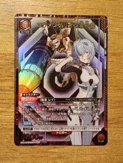 Item thumbnail for item c4f64f34-ccd4-4e3f-80e6-9d1fcd17bc94