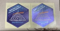 ディズニーランド　スペースマウンテン　ステッカー　スペースマウンテンシール　２枚