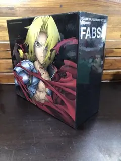 2025年最新】鋼の錬金術師 box set-archives-の人気アイテム