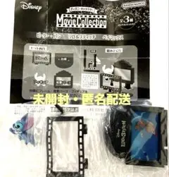 Item thumbnail for item bcc7d390-a0dd-4575-9d94-03c7833fd21b