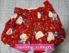Cちゃん専用【新品】サンリオキャラクターズ トランクス LLサイズ Cちゃん専用【新品】サンリオキャラクターズ トランクス LL