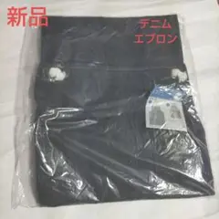 Item thumbnail for item caa729d9-f0db-47be-bef0-7f5f578b6b4b