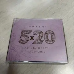 ARASHI 5×20 All the BEST!! 1999-2019