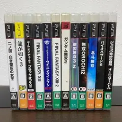 【PS3まとめ】12本セット プレイステーション3 ソフト プレステ3 ③