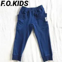 【F.O.KIDS】ブルー スウェットパンツ 100cm ポケット付き