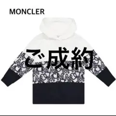 MONCLER タグ付き新品未使用14a オーバーサイズロング丈パーカー