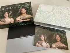 カインとアベル DVD-BOX 5枚組
