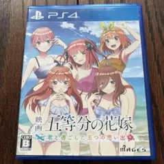 Item thumbnail for item f6a994aa-981f-4a3b-a38a-3dc3abcba99d