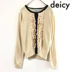 デイシーdeicy フリル カーディガン ニット ベージュ レディース