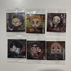 鬼滅の刃 ウエハースシール6枚セット