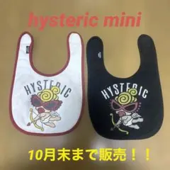 Item thumbnail for item 6fa18fab-7a37-40e2-9b43-502a88201fe7