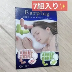 Item thumbnail for item 25226856-fc11-45fa-bde9-ce3db297c7c5