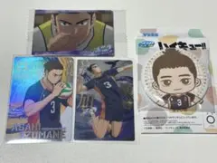 ハイキュー!! 東峰旭 まとめ売り