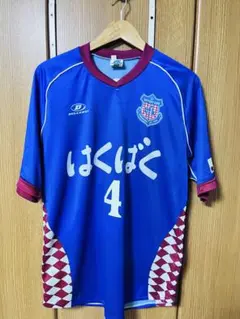 ヴァンフォーレ甲府 2006年ホームユニフォーム