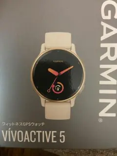 【美品】GARMIN(ガーミン) VIVOACTIVE 5