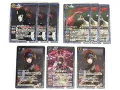 バトルスピリッツ　ペルソナ3 リロード　コラボブースター　メティス　9枚　X他