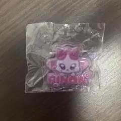 ME:I 村上璃杏 THISISME:I カプセルトイ ぷっくりネームプレート