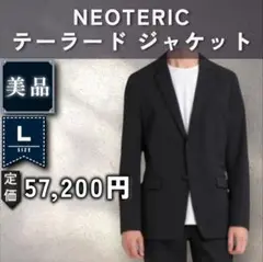 Item thumbnail for item 7c042919-ae69-4c9b-a57d-e304766c4f92