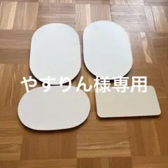 オーバル形状の木製プレートセット