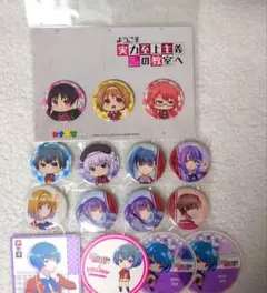 ようこそ実力至上主義の教室へ　グッズセット