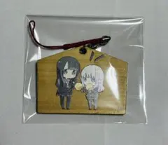 Item thumbnail for item cef1dc2b-3564-40e0-a3d4-87237d57ed2e