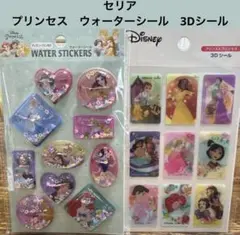 Item thumbnail for item 6711f047-b883-4484-9b80-115ad1a493ca