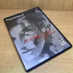 ps2 真・女神転生3 -NOCTURN マニアクス