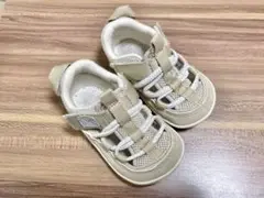 Item thumbnail for item 5b66542a-bd63-43ac-b3c2-9526124bfd90