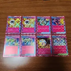 ポケモンカード　エーススペック　まとめ売り　8枚