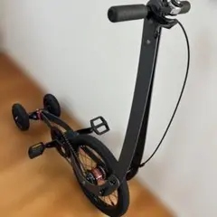 Halfbike3 ／ハーフバイク3 Halfbike3 ／ハーフバイク3 - メルカリ