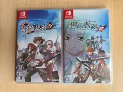 英雄伝説 碧の軌跡 改 & 零の軌跡 改 セット Switch 新品未開封
