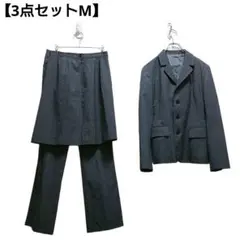 イネド INED セットアップ 3点セット Mサイズ グレー