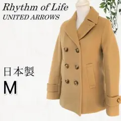 ◎Rhythm of Life ユナイテッドアローズ★レディース ピーコート M