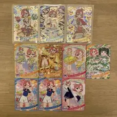 ひみつのアイプリ リング2弾 リング3弾 おとめ 星4