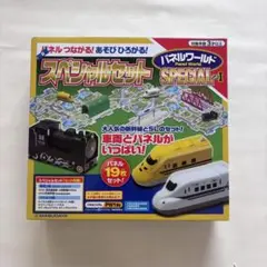 Item thumbnail for item 814caa24-82ce-4d79-8b40-76d14e8b2b7f