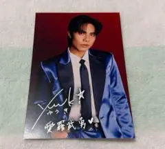 Item thumbnail for item 14562bad-3e04-4099-b2ea-b921d8302a05