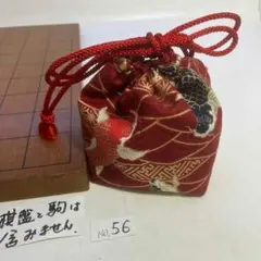 Item thumbnail for item 44524a5d-a22d-4852-8af9-1b7176dda9ba