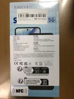 Blackview Shark 9 8GB/256GB NFC ブラック
