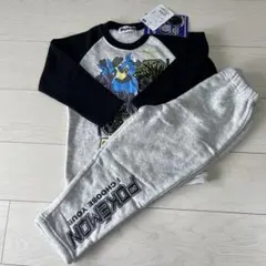 Item thumbnail for item 809872b2-8db9-47cf-a7d5-5452fc651f94