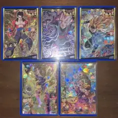 Item thumbnail for item a8eebfb3-9122-4883-8892-bace65007536