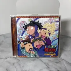 Item thumbnail for item b5e74be5-1ab2-4b9a-8173-568f59419ece