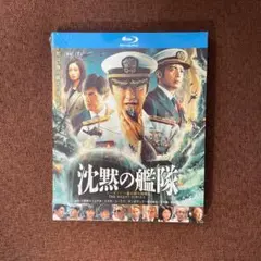 沈黙の艦隊 第1シーズン～東京湾大海戦 Blu-ray 全話収録