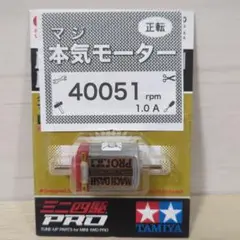 Item thumbnail for item 15c24aba-b73d-4a2f-92d0-68d50a235871