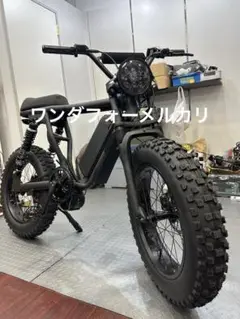 2025年最新】super73 リミッターの人気アイテム - メルカリ