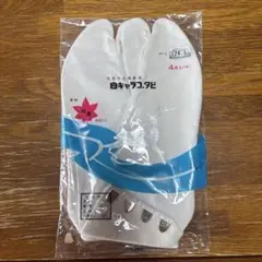 Item thumbnail for item c8eb50ac-9be1-4ea8-aeb5-0be508d3b1b4