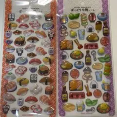 Item thumbnail for item 5da86414-6503-4a52-beb4-579b2e4f5825